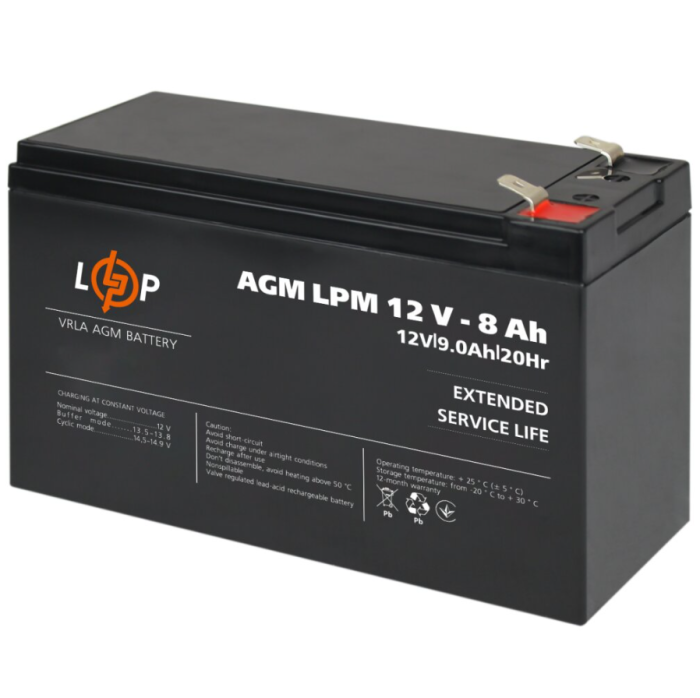 Акумулятор AGM LogicPower LPM 12V 8 Ah