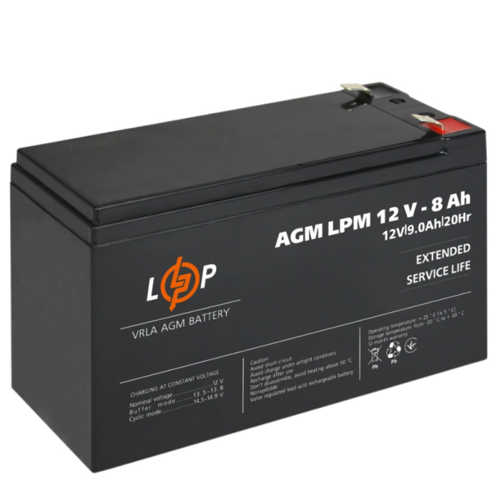 Акумулятор AGM LogicPower LPM 12V 8 Ah