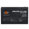 Акумулятор AGM LogicPower LPM 12V 8 Ah
