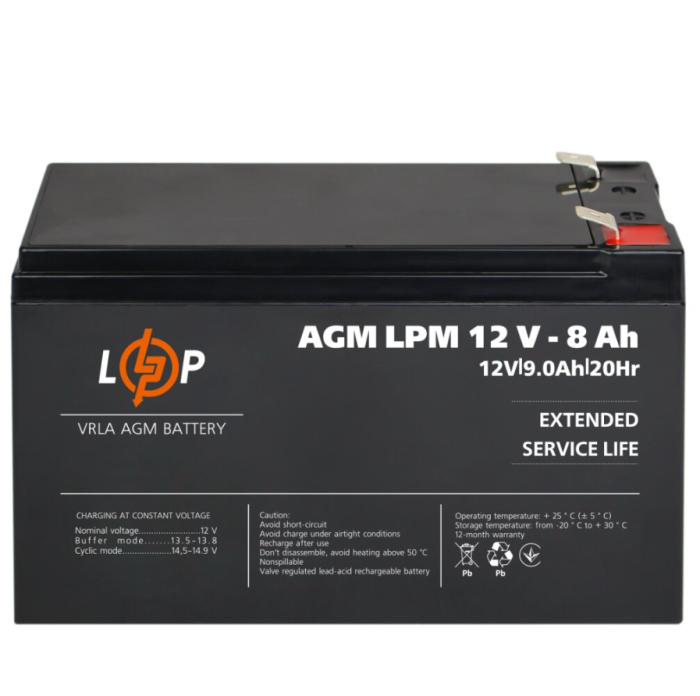 Акумулятор AGM LogicPower LPM 12V 8 Ah