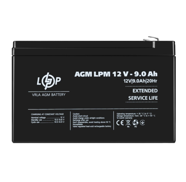 Акумулятор AGM LogicPower LPM 12V 9 Ah
