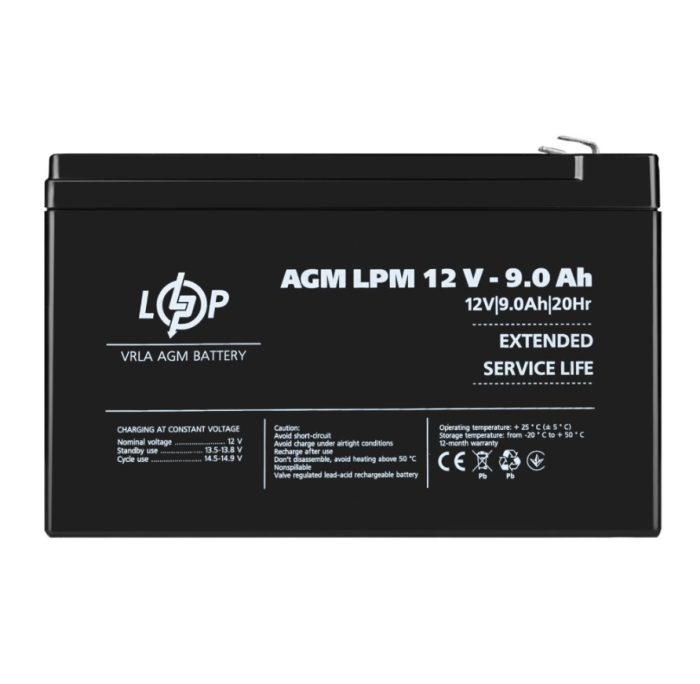 Акумулятор AGM LogicPower LPM 12V 9 Ah