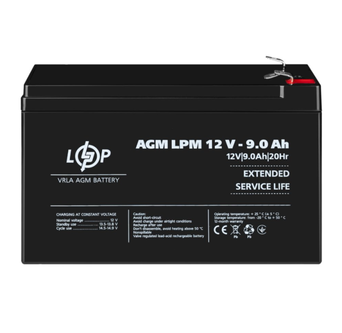 Акумулятор AGM LogicPower LPM 12V 9 Ah