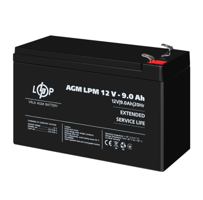 Акумулятор AGM LogicPower LPM 12V 9 Ah
