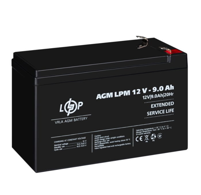 Акумулятор AGM LogicPower LPM 12V 9 Ah