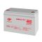 Акумулятор гелевий LogicPower LPM-GL 12V-100Ah