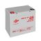 Акумулятор гелевий LogicPower LPM-GL 12V-45Ah
