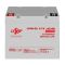 Акумулятор гелевий LogicPower LPM-GL 12V-45Ah