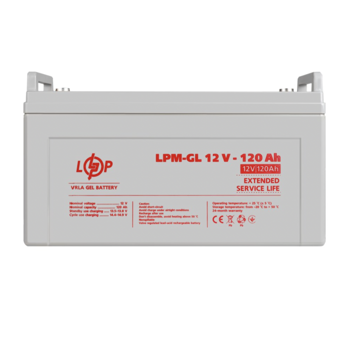 Акумулятор гелевий LogicPower LPM-GL 12V-120Ah