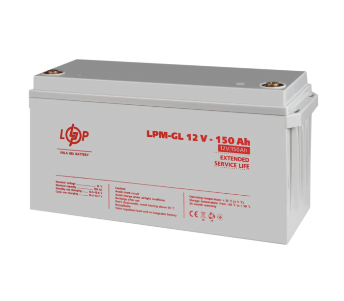 Акумулятор гелевий LogicPower LPM-GL 12V-150Ah