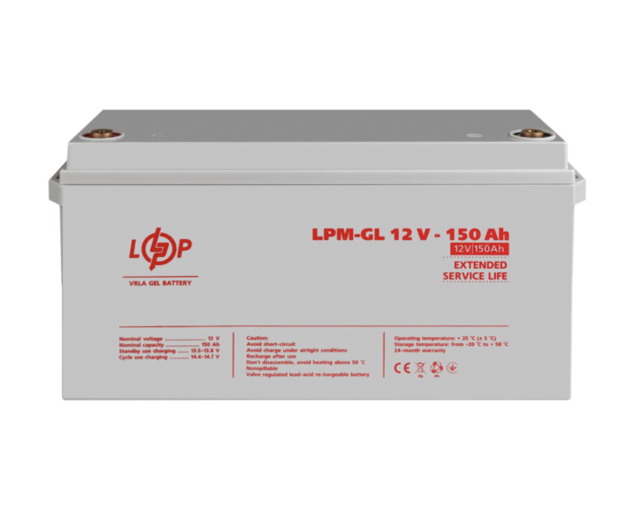 Акумулятор гелевий LogicPower LPM-GL 12V-150Ah