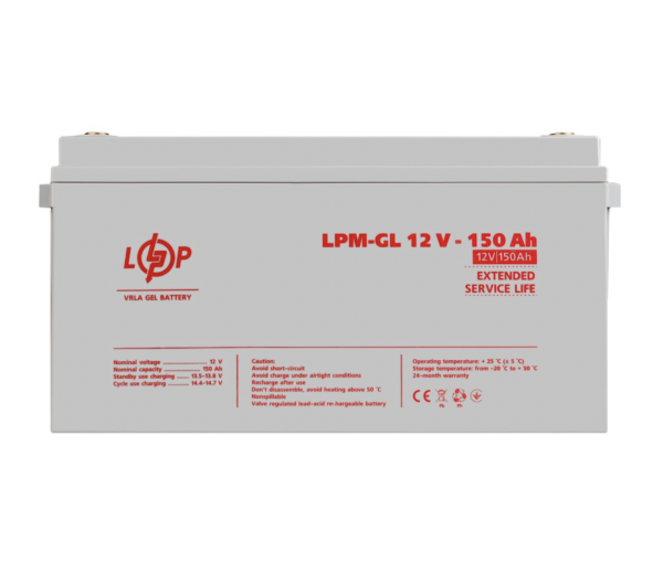 Аккумулятор гелевый LogicPower LPM-GL 12V-150Ah
