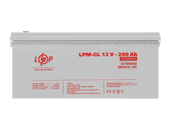Аккумулятор гелевый LogicPower LPM-GL 12V-200Ah