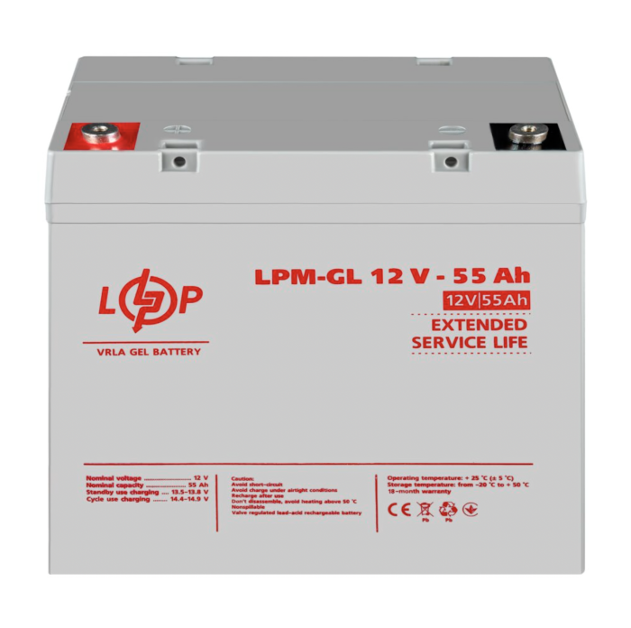 Акумулятор гелевий LogicPower LPM-GL 12V-55Ah