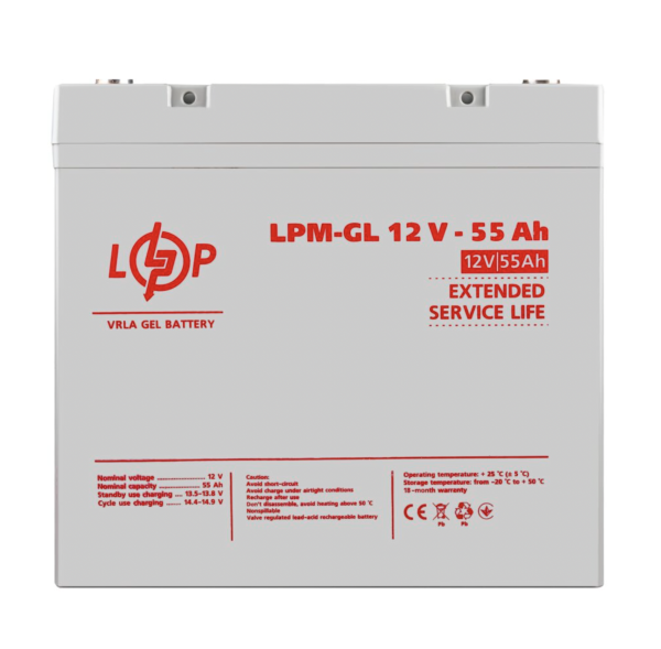 Аккумулятор гелевый LogicPower LPM-GL 12V-55 Ah