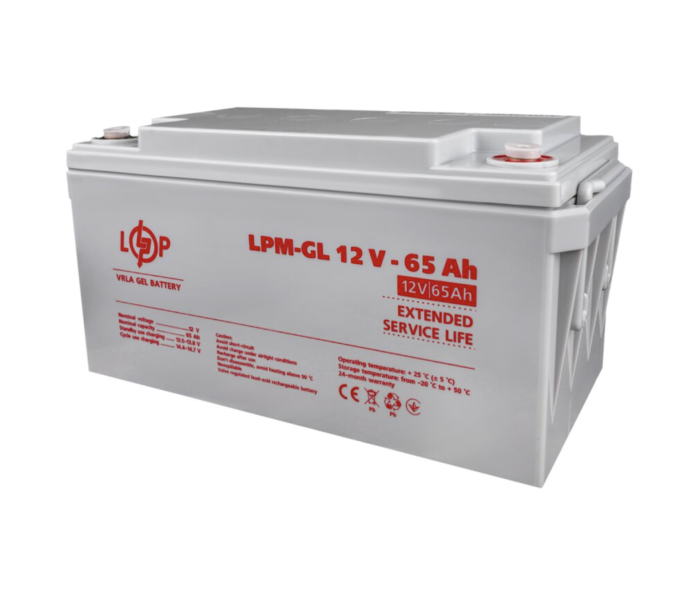 Акумулятор гелевий LogicPower LPM-GL 12V-65Ah