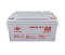 Акумулятор гелевий LogicPower LPM-GL 12V-65Ah