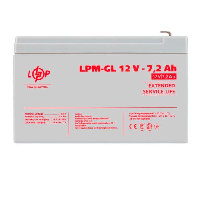 Акумулятор гелевий LogicPower LPM-GL 12V-7.2 Ah