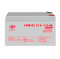 Акумулятор гелевий LogicPower LPM-GL 12V-7.2 Ah