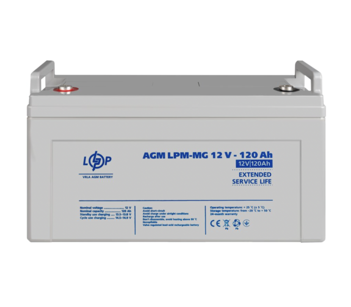 Акумулятор мультигелевий LogicPower LPM-MG 12V-120Ah