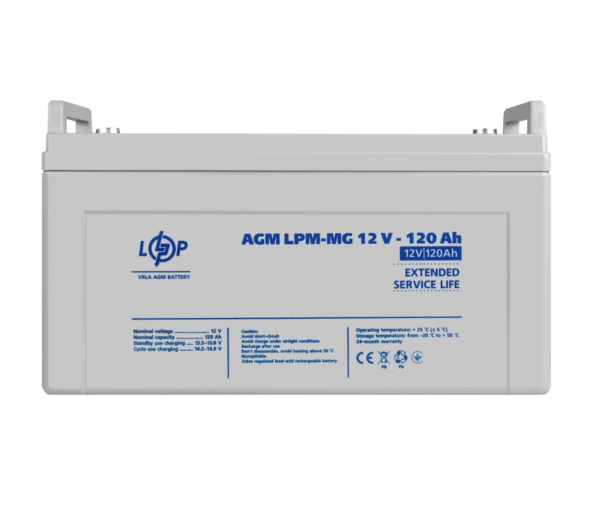 Аккумулятор мультигелевый LogicPower LPM-MG 12V-120Ah