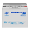 Акумулятор мультигелевий LogicPower LPM-MG 12V-20 Ah