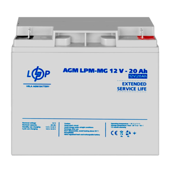 Акумулятор мультигелевий LogicPower LPM-MG 12V-20 Ah