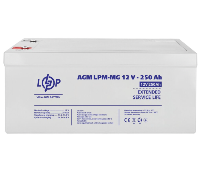 Акумулятор мультигелевий LogicPower LPM-MG 12V-250Ah