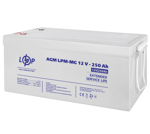 Аккумулятор мультигелевый LogicPower LPM-MG 12V-250Ah