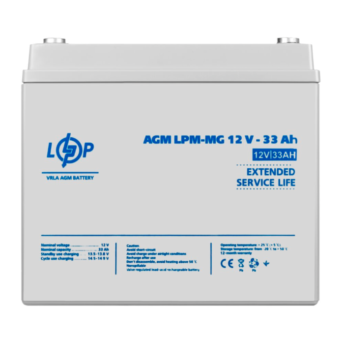 Акумулятор мультигелевий LogicPower LPM-MG 12V-33 Ah
