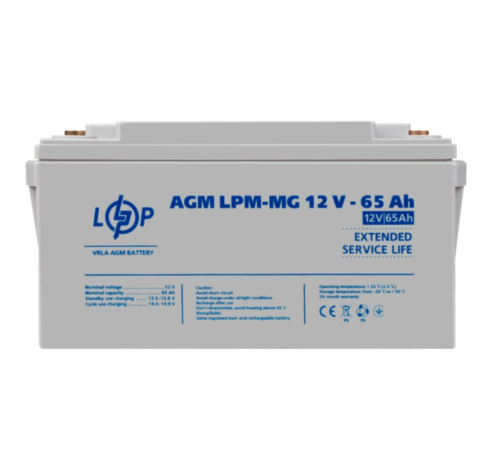 Акумулятор мультигелевий LogicPower LPM-MG 12V-65 Ah