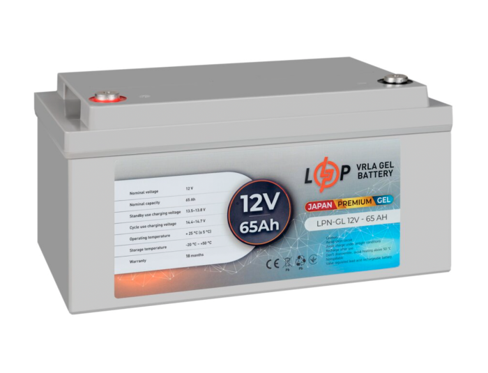 Акумулятор гелевий LogicPower LPN-GL 12V-65 Ah