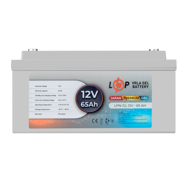 Аккумулятор гелевый LogicPower LPN-GL 12V-65 Ah