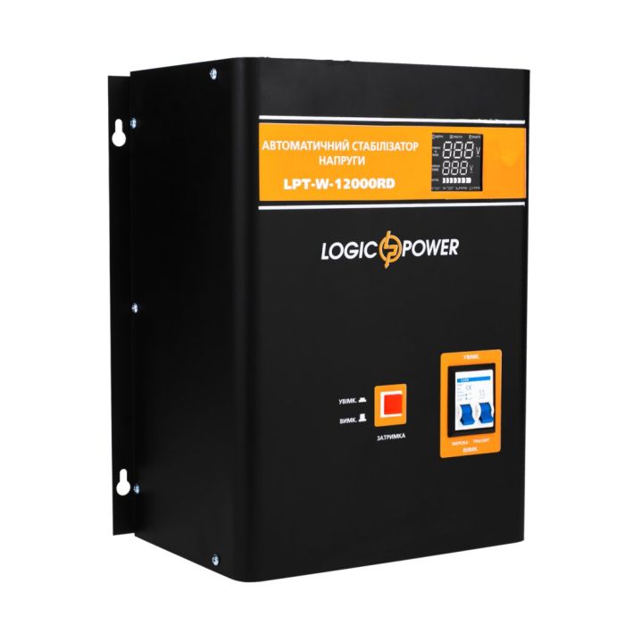 Стабілізатор напруги LogicPower LPT-W-12000RD BLACK (8400W)