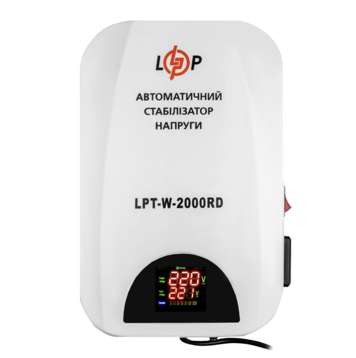 Стабілізатор напруги LogicPower LPT-W-2000RD (1400Вт)