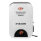 Стабілізатор напруги LogicPower LPT-W-2000RD (1400Вт)