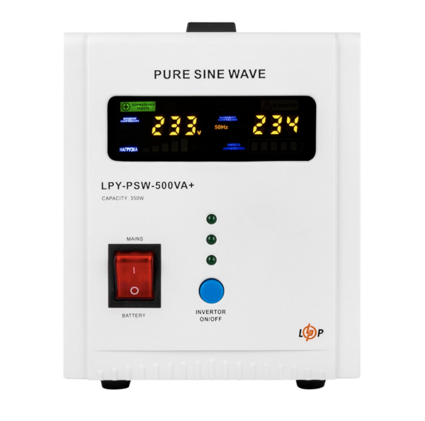 ДБЖ LogicPower LPY-PSW-500VA+ (350Вт)