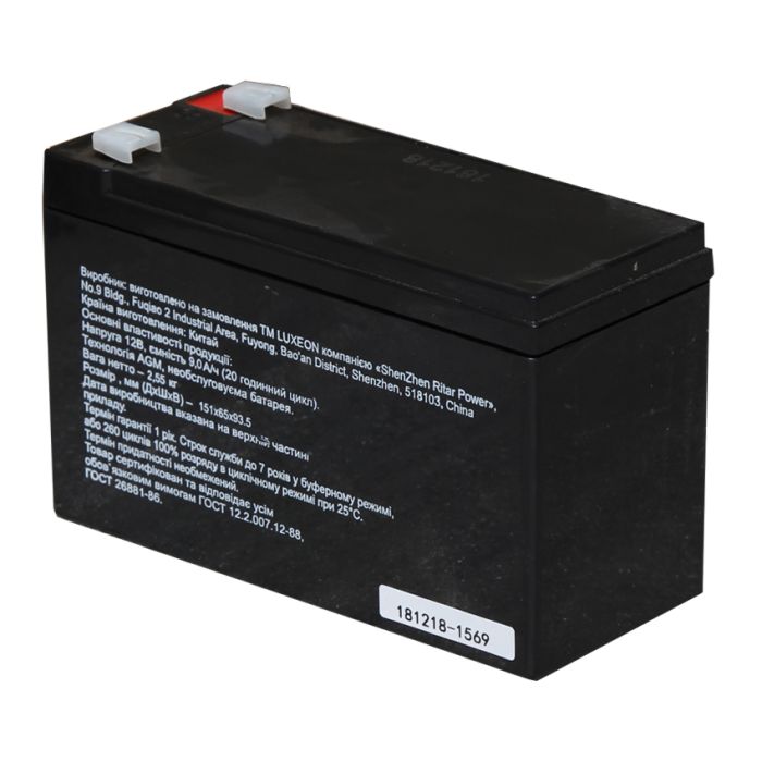 Акумуляторна батарея luxeon LX1290