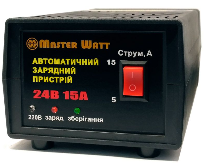Автоматичний зарядний пристрій Master Watt 24В 15А