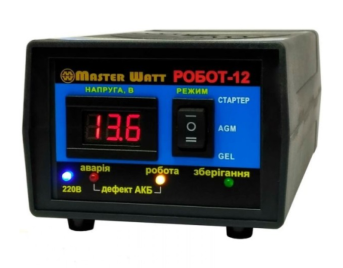 Автоматичний десульфатуючий зарядний пристрій Master Watt РОБОТ-12