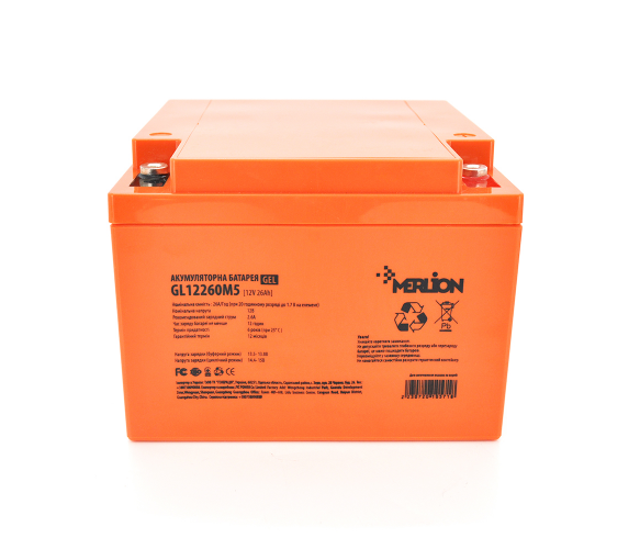 Акумуляторна батарея Merlion GEL GL12260M5 12V 26Ah