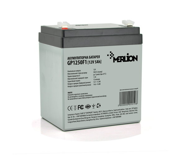Акумуляторна батарея Merlion AGM GP1250F1 12V 5Ah