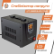 Стабілізатор напруги LogicPower LPT-2500RD BLACK (1750W)