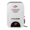 Стабілізатор напруги LogicPower LPT-W-3000RD (2100Вт)
