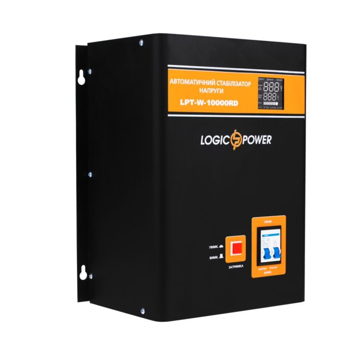 Стабілізатор напруги LogicPower LPT-W-10000RD BLACK (7000W)