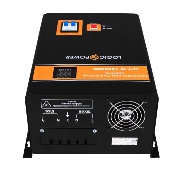 Стабілізатор напруги LogicPower LPT-W-10000RD BLACK (7000W)
