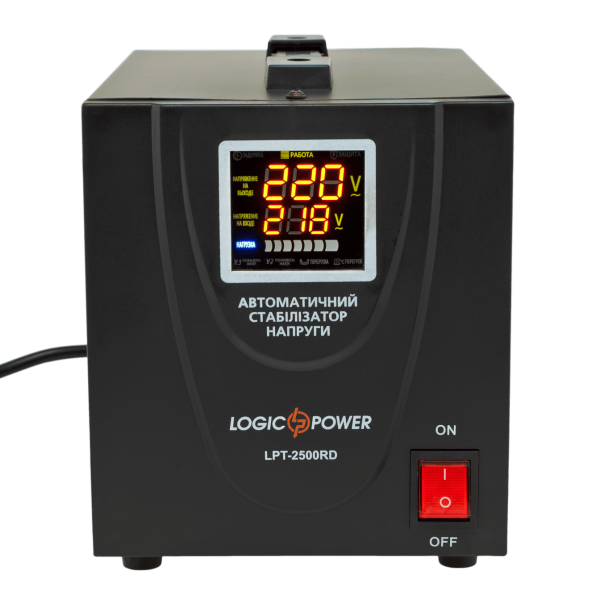 Стабілізатор напруги LogicPower LPT-2500RD BLACK (1750W)