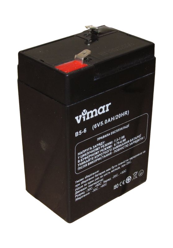 Акумуляторна батарея Vimar B5-6