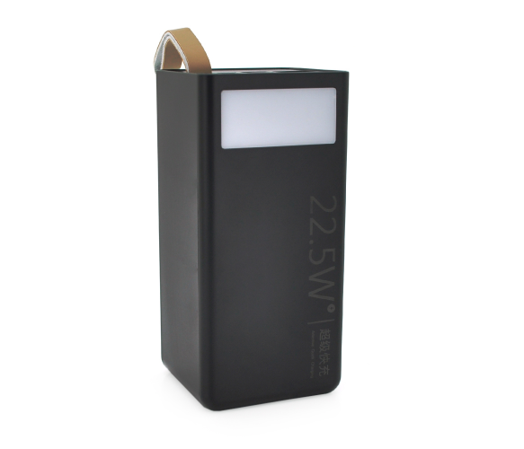 Powerbank Voltronic YM-353 30000mAh
