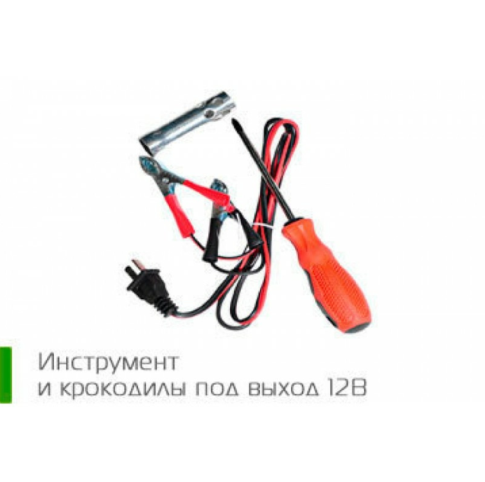 Інверторний генератор Weekender D2500i